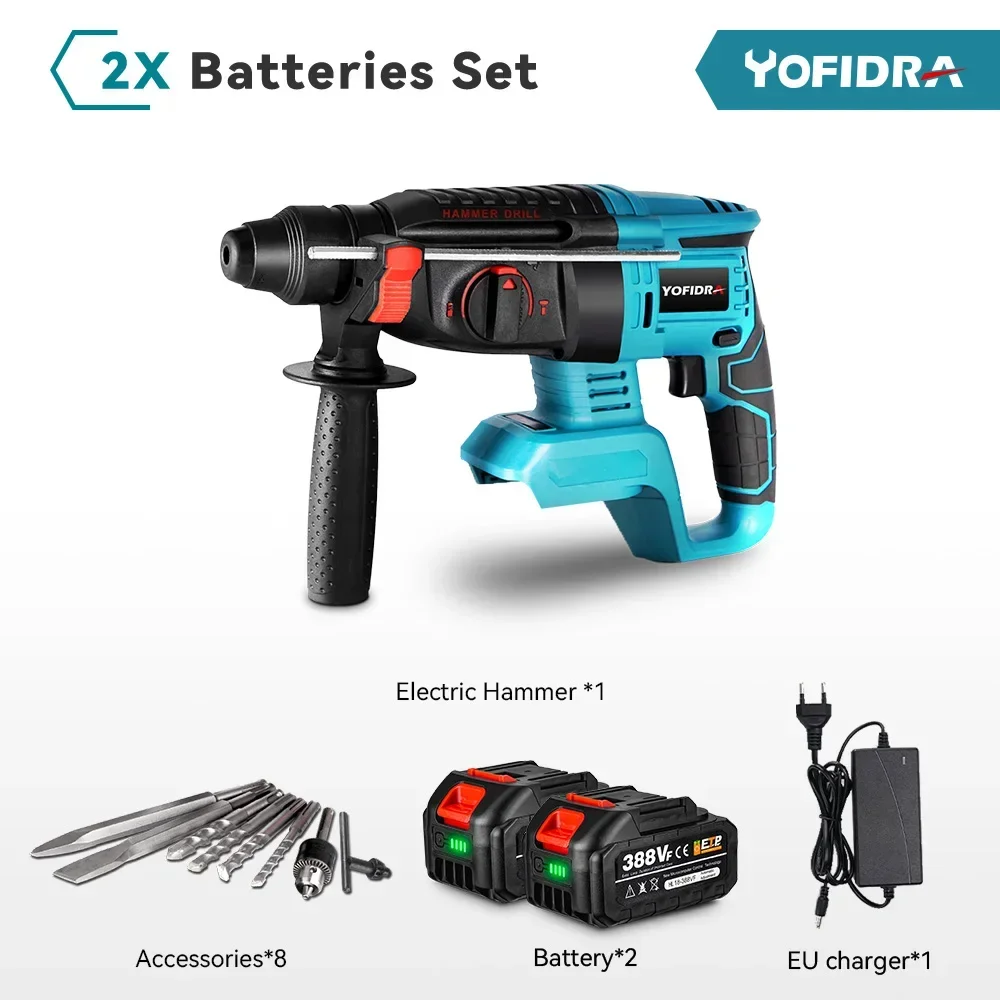 YOFIDRA-martillo eléctrico sin escobillas de 26MM, taladro rotativo multifuncional inalámbrico, herramientas eléctricas recargables para batería Makita de 18V - Imagen 5